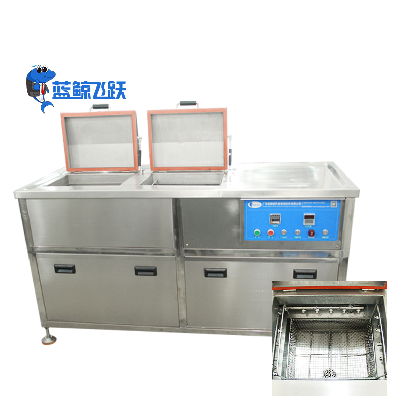 消防面罩用双槽超声波喷淋清洗机